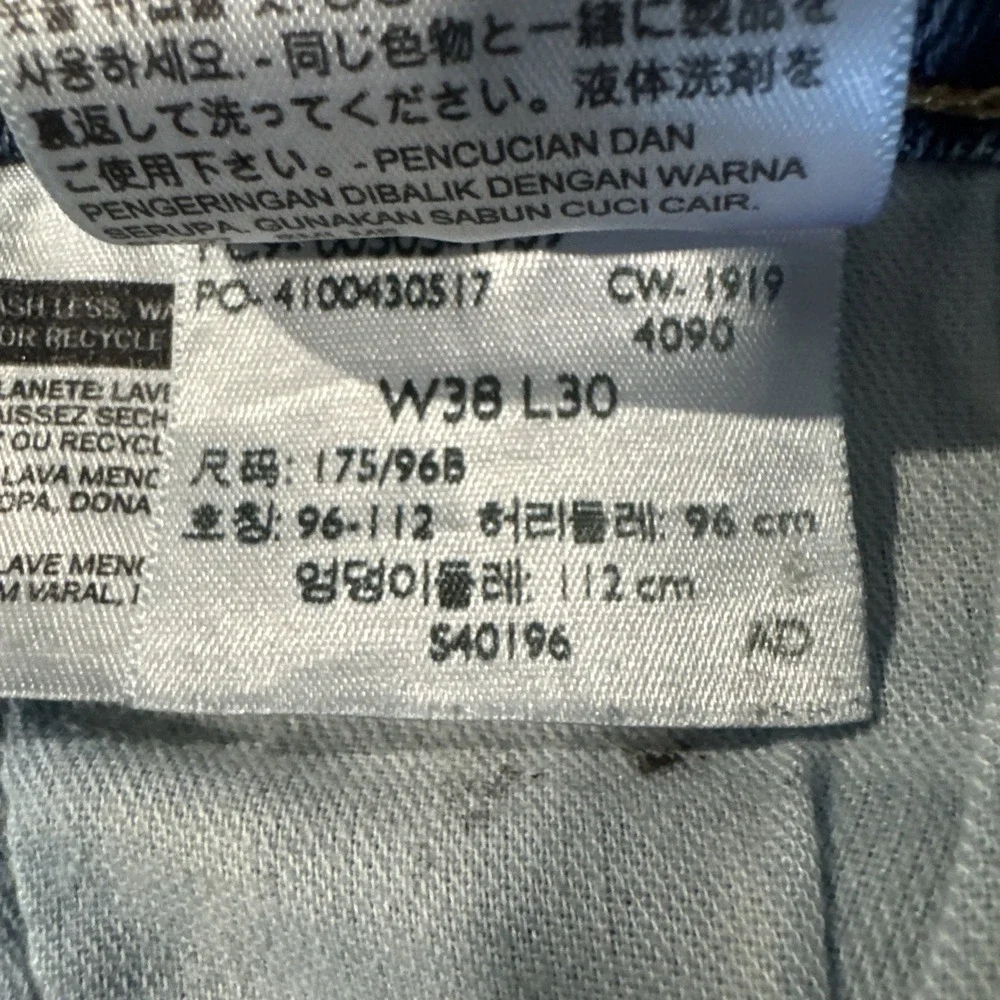 Levis 505 Jeans Mens 38x30 Regular Fit Straight‎ Blue Medium Wash Denim